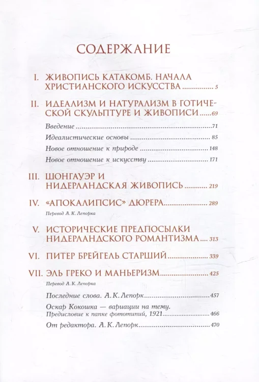 003.webp