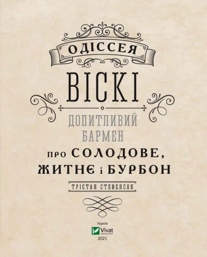 2.webp