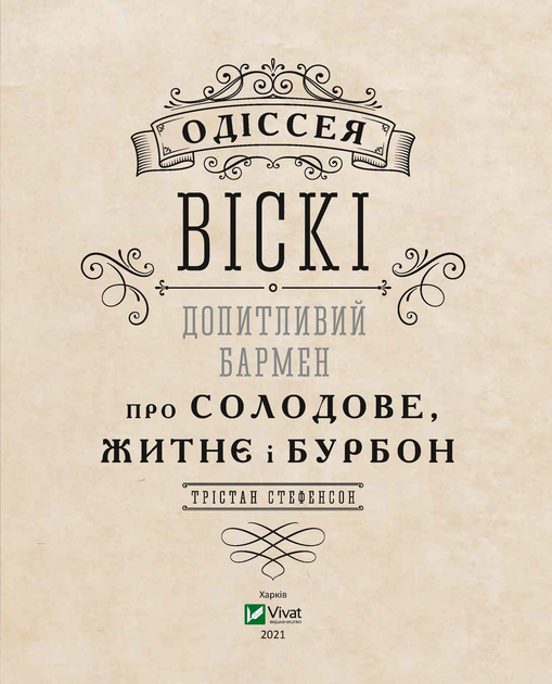 2.webp