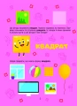 3.webp