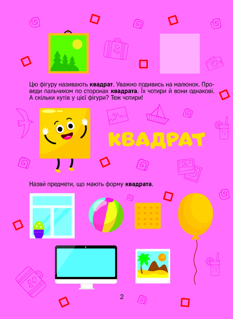 3.webp