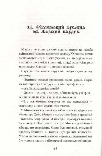 2.webp