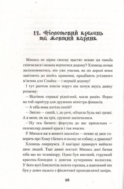 2.webp