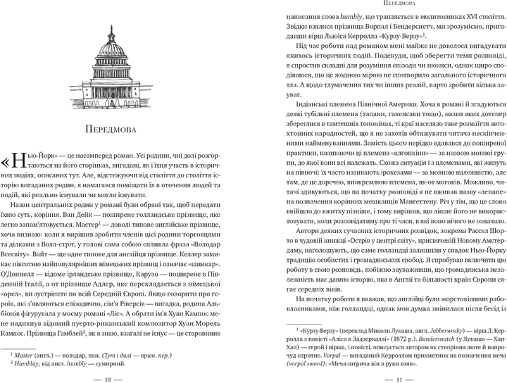 6.webp
