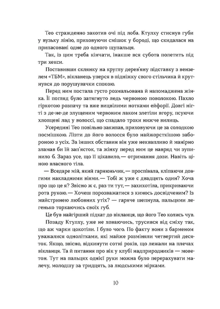 004.webp
