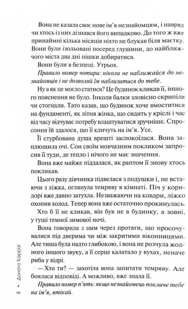 003.webp