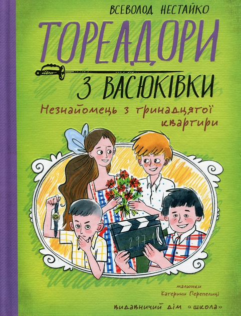 001.webp