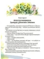003.webp