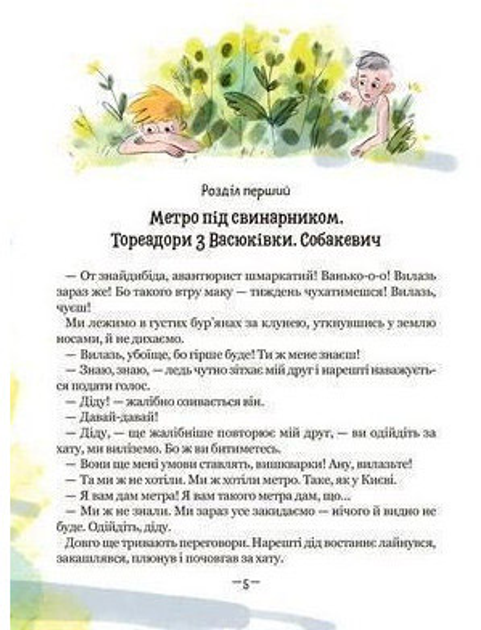 003.webp