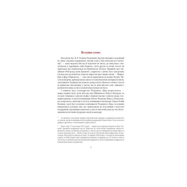 003.webp