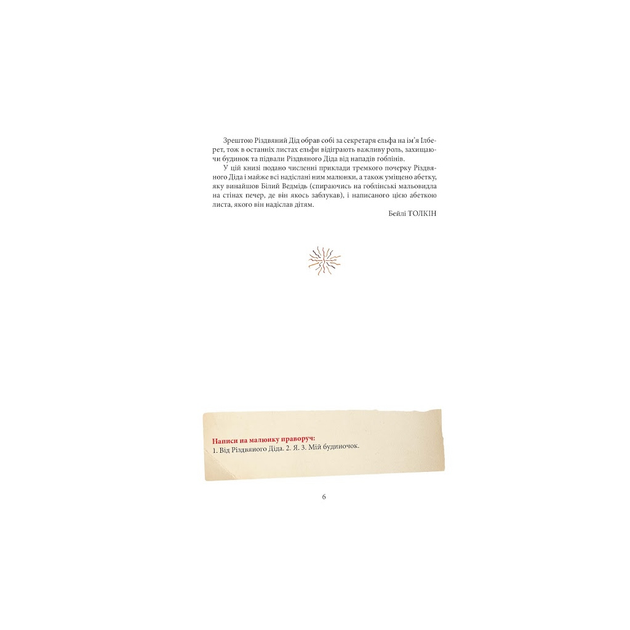004.webp