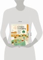 Я умею готовить. Пошаговые рецепты для юных поваров