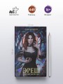 Эреш. Книга огня