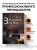 Основы Autodesk 3Ds Max. Самоучитель по 3D-моделированию