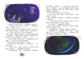Лунтик. Возвращение домой