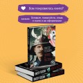 Чапаев и Пустота