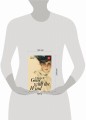 Gone with the Wind. Volume 1
