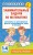 Занимательные задачи по математике. 1-4 классы