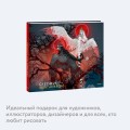 Скетчбук Iren Horrors