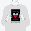 Эмоциональные вампиры. Психологическая защита от людей-кровопийц, если чеснок и амулеты уже не помогают