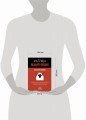 Матрица манипуляций. Воркбук для самостоятельной работы: приемы, техники, упражнения