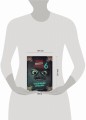 Маленькая злая книга 6