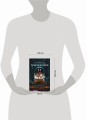 Одиннадцать подснежников (#1)