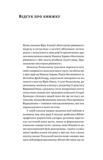 003.webp