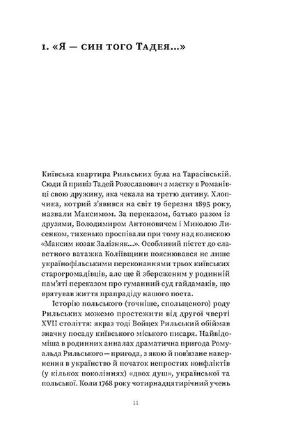 005.webp