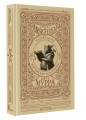 Житейские воззрения кота Мурра = Lebens-Ansichten des Katers Murr