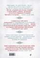 Буддизм. Один учитель, много традиций (новое оформление)