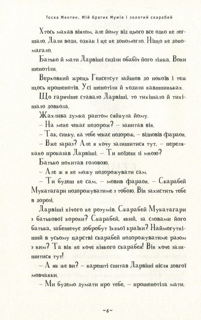 004.webp