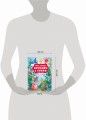 Мои первые потешки и стихи