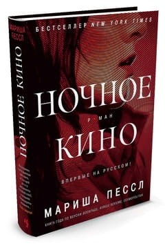 кино.jpg