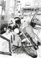 GTO. Крутой учитель Онидзука. Книга 6