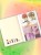 Однажды я стала принцессой. Том 2 (вебтун)