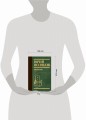 Собрание сочинений. Том 2. 1988-1993