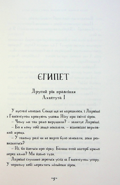 002.webp
