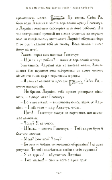 004.webp