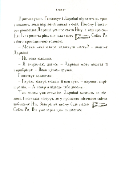 005.webp