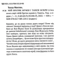 002.webp