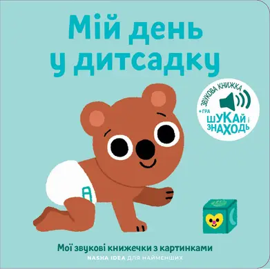 001.webp