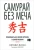 001.webp