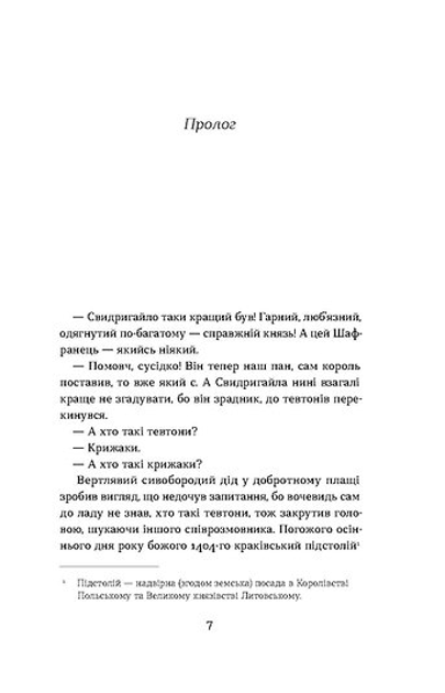 004.webp