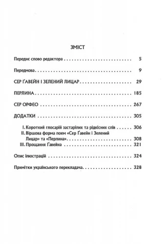002.webp