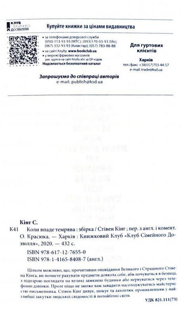 002.webp