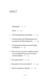 003.webp