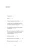 003.webp