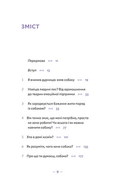 003.webp