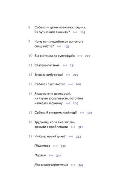 004.webp